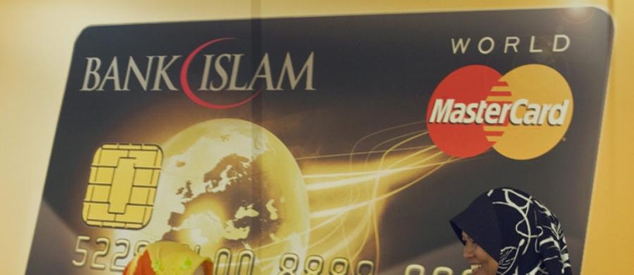 islamic-bank-une (1)