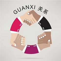 Guanxi